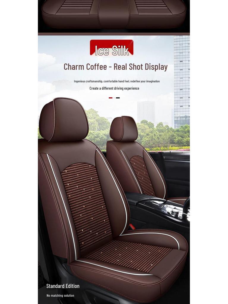 Four Seasons Universal Leather Car Seat Cover - Cool, Breathable & Comfortable, Full Surround Fit for Any Car Model