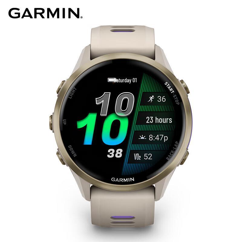 GARMIN Forerunner 970 GPS Smartwatch (CN version)