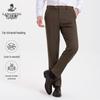 Men's Anti-Wrinkle Business Formal Trousers