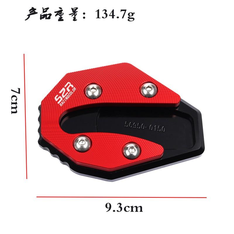 Aluminum Side Stand Foot Pad Yamaha NMAX155 2020-2022 Scooter Kickstand Base Replacement
