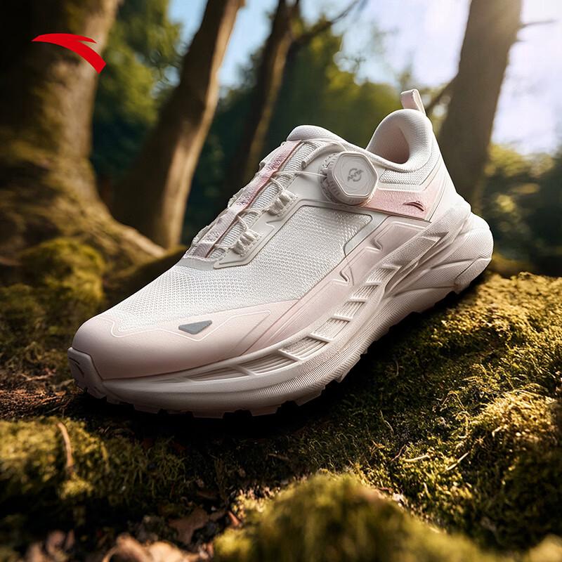 Anta Qilian Women s Outdoor Hiking and Trail Running Shoes M