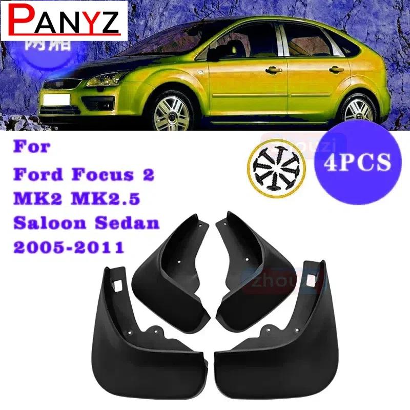 For Nissan X-Trail T31 2008-2013 Xtrail Splash Guards Mud Flap Mudguards Fender 2009 2010 2011 2012 Set  Car Mud Flaps 2005-2011