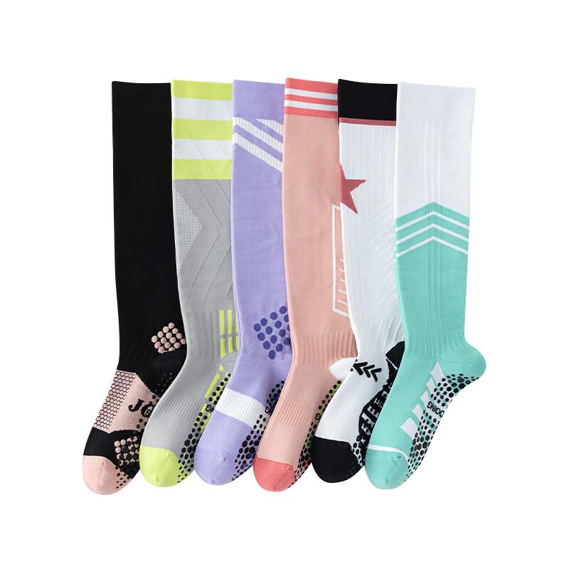 OEING Women's Sports Compression Calf Socks