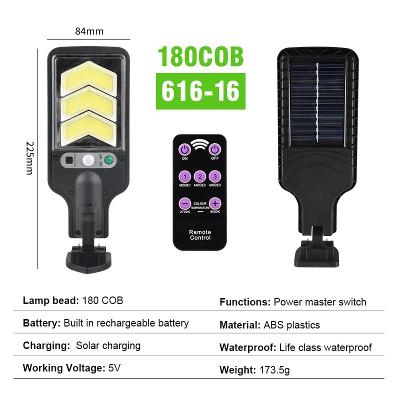 3 Modes Motion Sensor