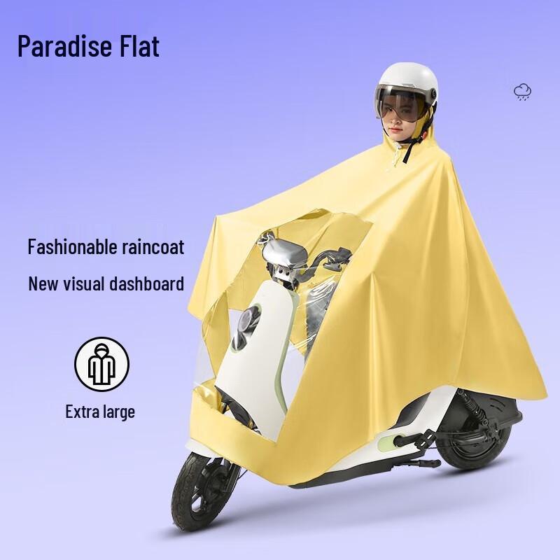 Electric Scooter Rain Poncho
