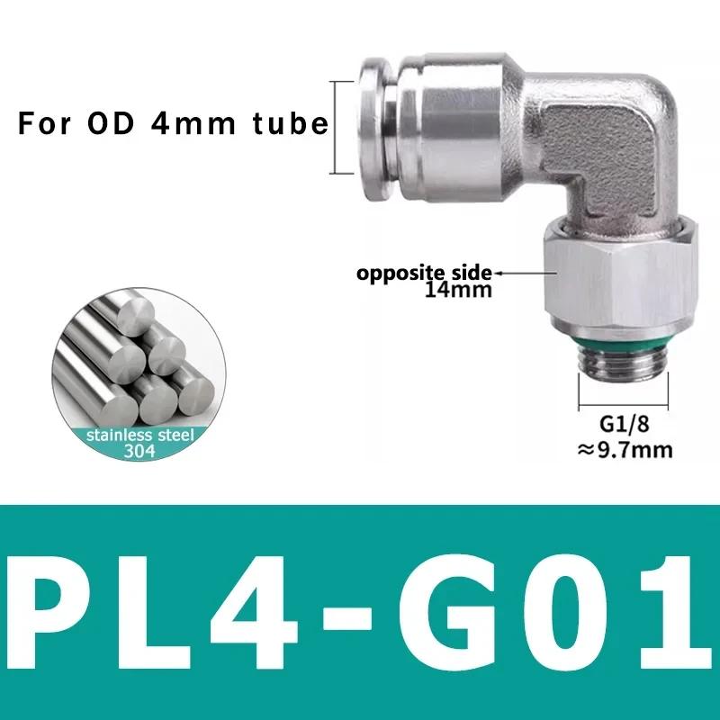 

Фитинг пневматического шланга из нержавеющей стали 304, соединитель воздушной трубки PL 1/8 1/4 3/8 1/2 BSP, быстроразъемные трубные фитинги 10 Pcs