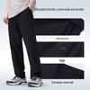 Camel Men's Quick-Dry Outdoor Sports Pants