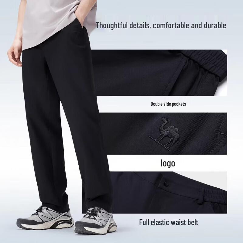 Camel Men's Quick-Dry Outdoor Sports Pants