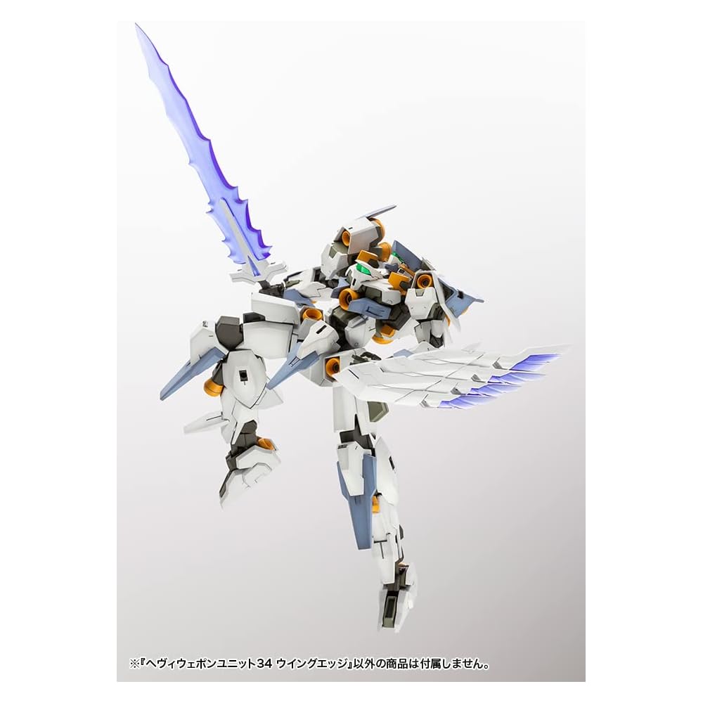 Kotobukiya M.S.G Heavy Weapon Unit 34 Wing Edge Non-Scale Plastic Model Approximately 123mm Long