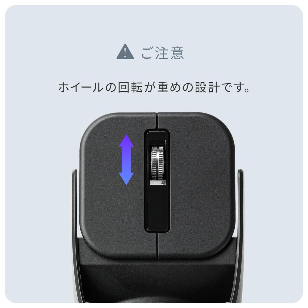 Sanwa Direct Mini Wireless Mouse, Detachable, Bluetooth2.4GHz, Multi-Pairing, 4 Buttons, Rechargeable, DPI Adjustment, Slim Design, 400-MAWB235