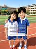Shenzhen School Uniform Summer Sports Set: Combed Cotton Short Sleeve & Long Pants for Boys & Girls