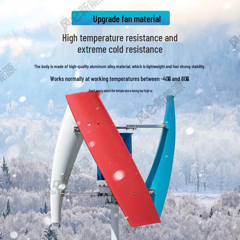 Vertical Axis H Wind Turbine with Solar-Powered Street Light