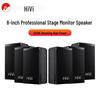 HiVi Conference Audio Video Speaker Column (CN Version)