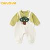 DUUDUU Baby Long-Sleeve Faux-Layer Romper