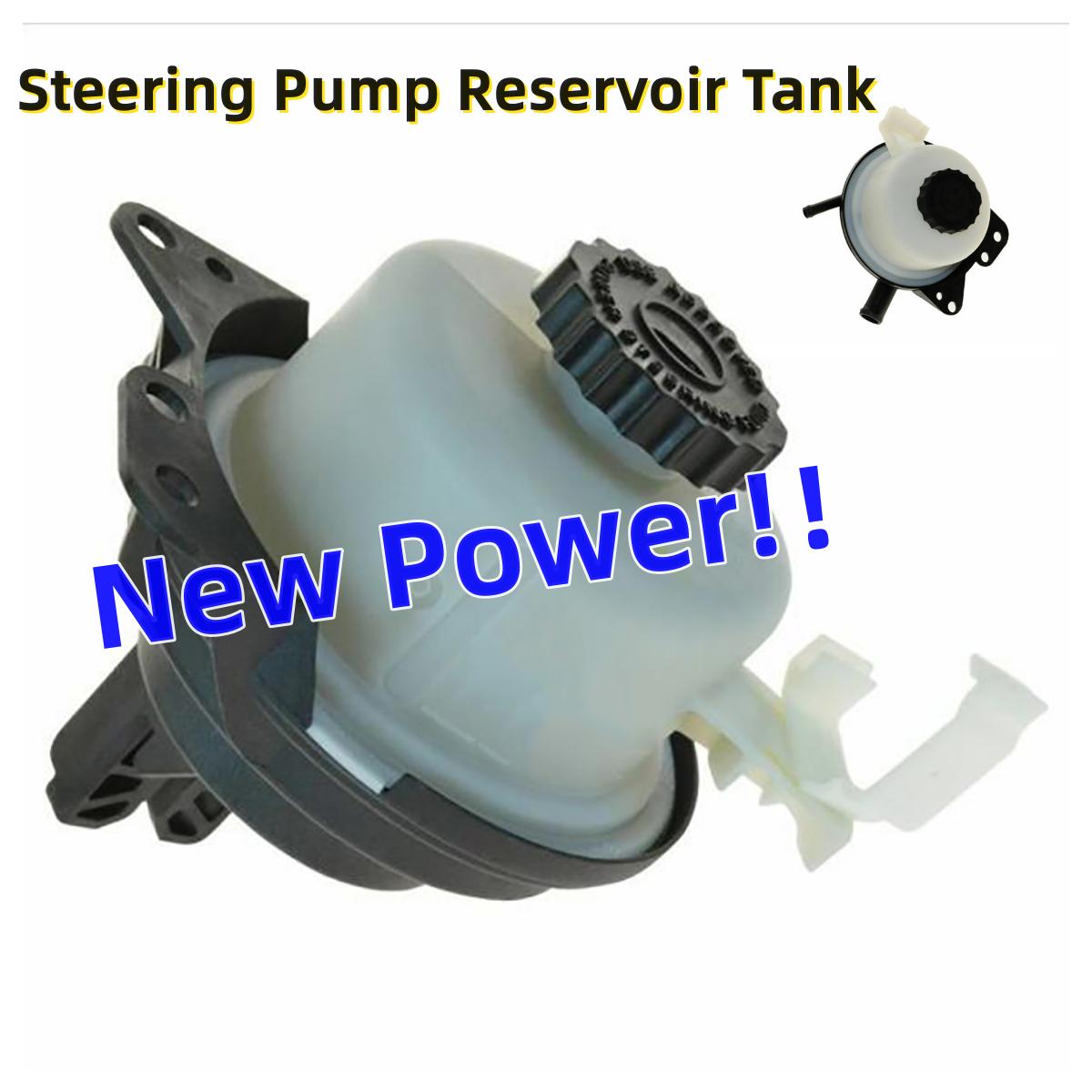 

New Power Steering Pump Reservoir Tank For 01-07 Chrysler Dodge Brand 4743012AA