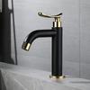 Bathroom Faucet Stainless Steel Sink Tap Black&Gold Single Cold Water Washbasin Tap Deck-mounted Bathroom Basin Faucet