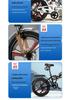 20/22-Inch Portable Folding Bicycle for Adults: No Assembly, Variable Speed, Shock-Absorbing Pedals