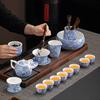 1011 New Flower Kung Fu Tea Set Household Ceramic Living Room Tea Pot Business Gift