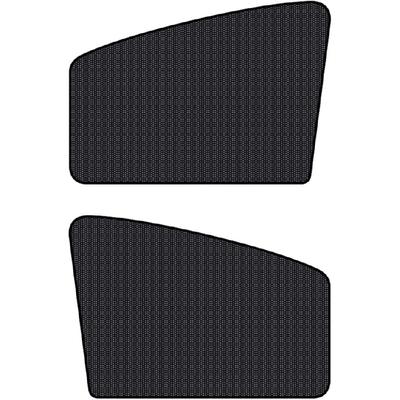 2 Car Side Window Visor,after/Front Window Sunshade,Magnetic Privacy Curtain,Suitable for Infants,Sun Protection and Uv Protection,Universal Car