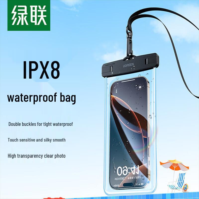 UGREEN Universal Touchscreen Waterproof Phone Pouch