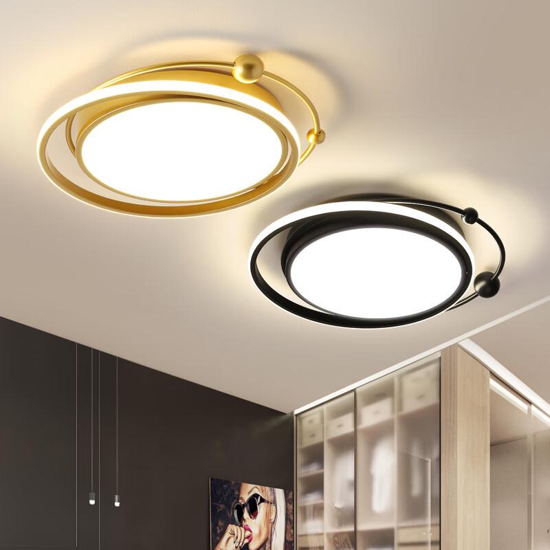Modern LED Dimmable Ceiling Lamp with Remote