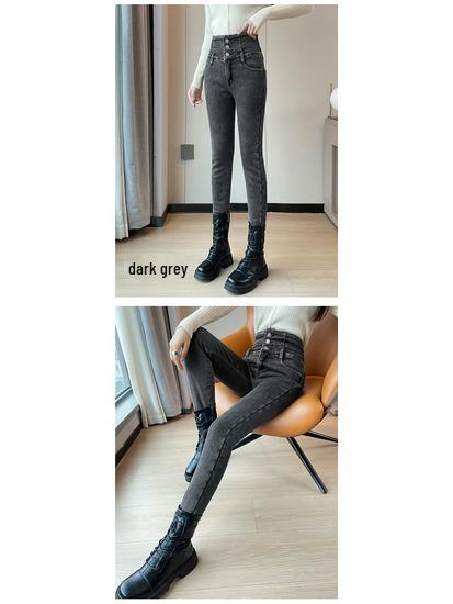 Plus Velvet High Waist Skinny Jeans for Women - Slimming, Thickened Pencil Pants