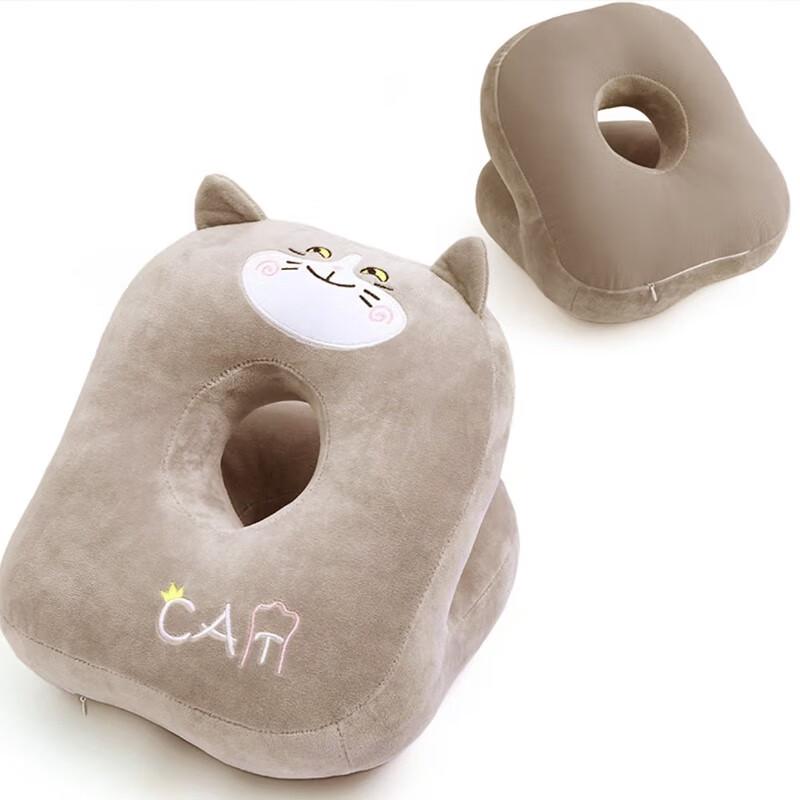 Tri-polar Cartoon Desk Nap Pillow