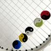 Tennis Racket String Shock Damping Absorber, Silicone Tennis Racket Vibration Dampener Tennis Racket Damper for Racket