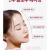 Isntree - Plum Peptide Booster 2000s Bundle Set
