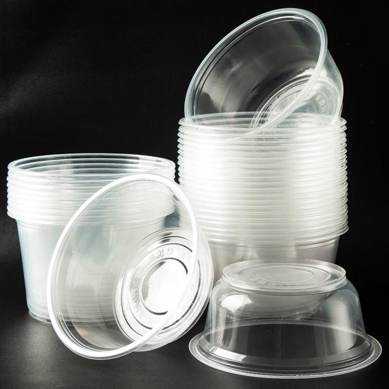 Ye Nuanyang Disposable Round Plastic Takeaway Bowl with Lid
