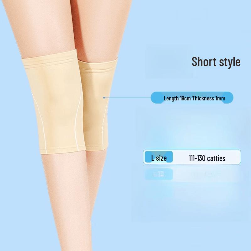 TULX Summer Anti-Slip Sports Knee Brace