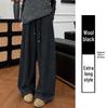 Women's Winter High Waist Loose Woolen Wide Leg Pants - Deep Gray Draping with Plush Lining.