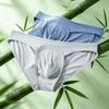Men's Low-Rise Bamboo Triangle Underwear - Breathable, Skin-Friendly, All-Season Sportswear