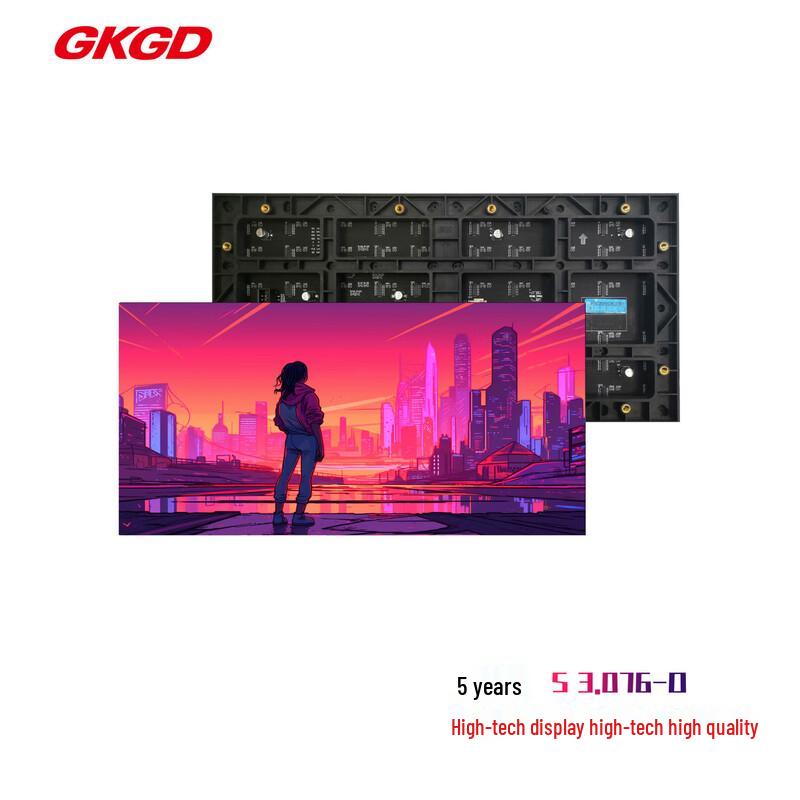 

GKGD PH3.076-O Full-Color LED Display Module CN plug (adapter included)