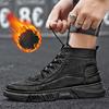 High Top Shoes Men Winter Plush Thickened Warm Anti-skid Waterproof Snow Boots Versatile Comfortable Lace-up Casual Shoes