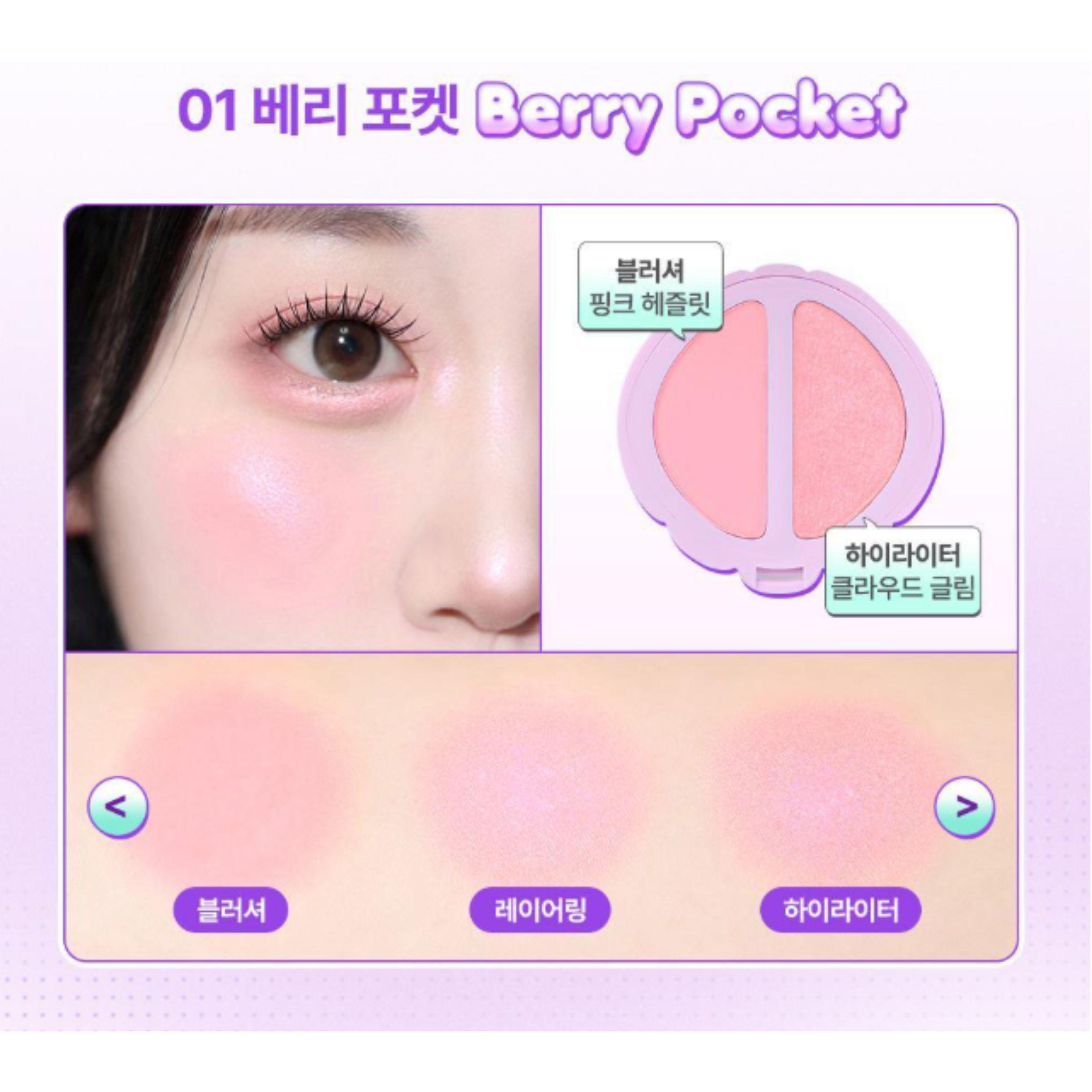 dasique Палетка румян Little 4.4г (3 цвета) 01 Berry Pocket