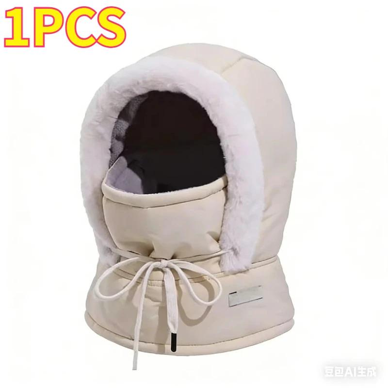 Ear Protection Winter Hat Men Women Thick Velvet Trapper Hat Windproof Thermal Fleece Lined Cold Weather Outdoor Headwear