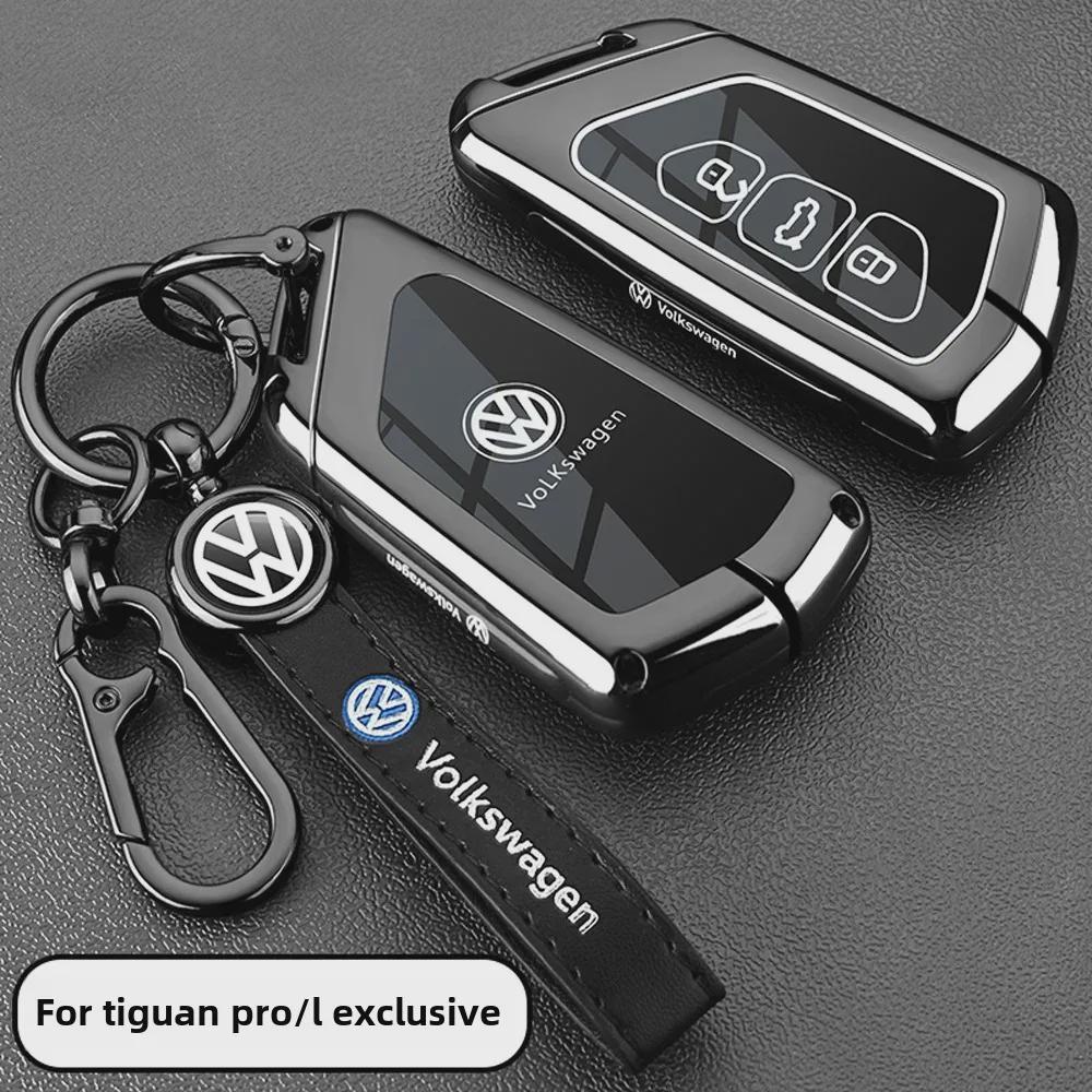 Kryt klíče 2024 Volkswagen Tiguan L/Pro s kovovou přezkou (Pasuje na modely 17-24)