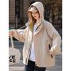 La Chapelle Women's Casual Hooded Commuter Windbreaker Jacket 2026 New Collection