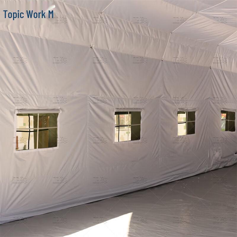 Weishu Large Inflatable Command & Camping Tent