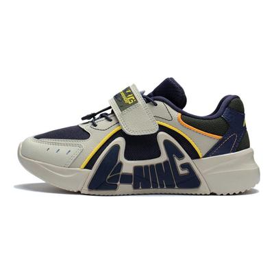 Li Ning Kids LN 90 Comfortable Non-Slip Wear-Resistant Sports Casual Shoes Kids Shoes Gray Green YKCT026-7
