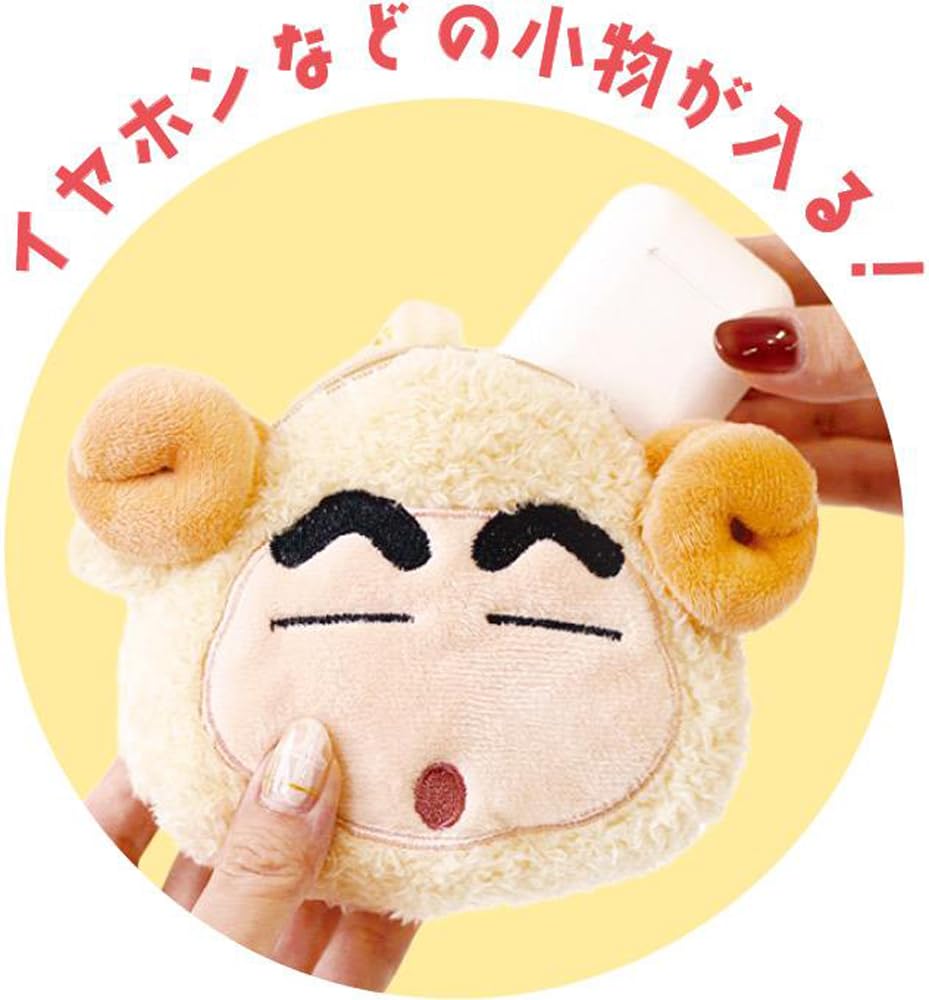[Tee's Factory] Shin-chan Stuffed Animal Zipper Mascot with Carabiner, Funny Sheep KS-5546283HI