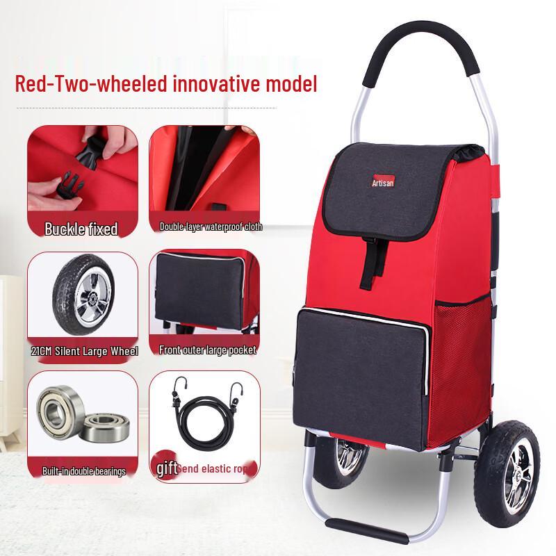 Складная тележка для покупок Handun на 2 колесах