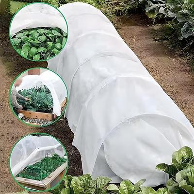 Winter Plants Warm Cover Non-Woven Fruit Vegetables Plant Anti-Freeze Protective Net Cloth Garden Plants Anti-Frost Against Cold