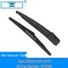 Opel Corsa E 2014-2017 Rear Wiper Blade, OE: 12 73 395