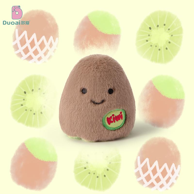 Kawaii Kiwi Plush Toys Double-Sided Flip Bird Doll Soft Reversible Cute Kiwifruit Flip Plush Toys Kids Xmas Birthday Gifts