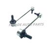 A Pair Front Stabilizer Links For TOYOTA 2018- CAMRY ASV71 AXVA70 AXVH71 MXVA71 RAV4 PHV OE 48820-06130 4882006130