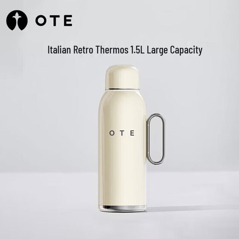 OTE 1.5L Stainless Steel Portable Tea Brewing Thermos