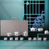 Dehua White Porcelain Tea Set with Leather Gift Box