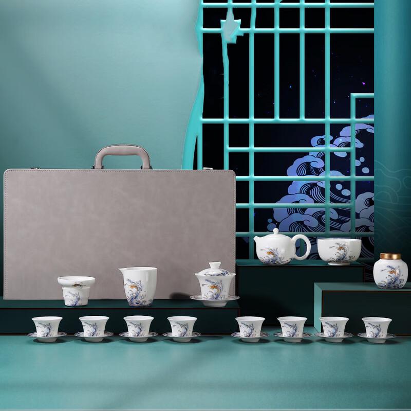 Dehua White Porcelain Tea Set with Leather Gift Box